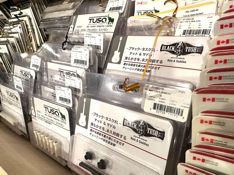 修理部品棚その３