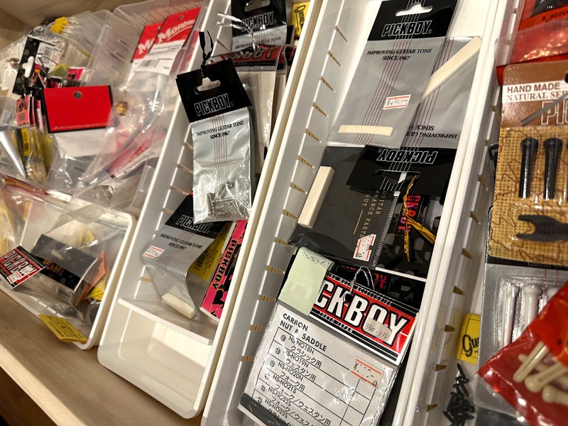 修理部品棚その２